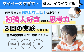 スクリーンショット 2021-11-05 16.52.46.png