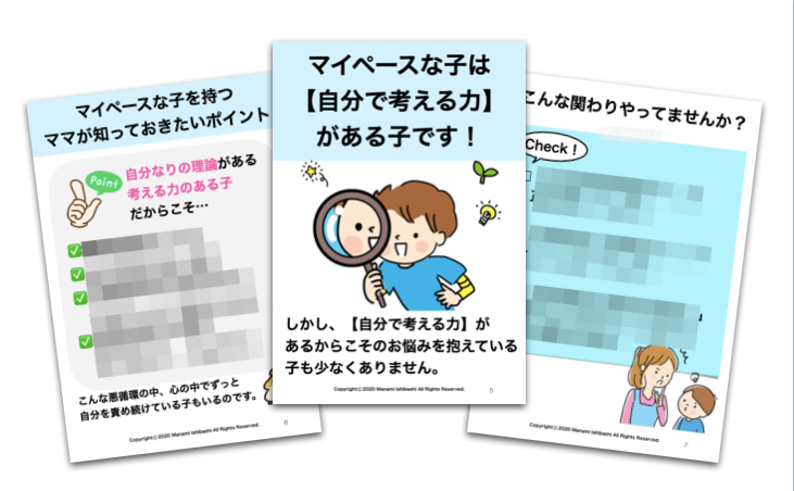 スクリーンショット 2021-11-07 11.35.55.png