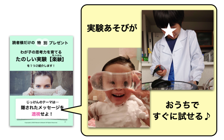 スクリーンショット 2021-11-07 11.45.24.png