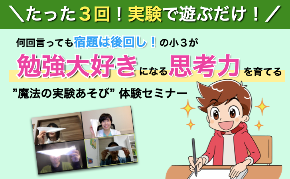 スクリーンショット 2021-11-07 12.12.21.png