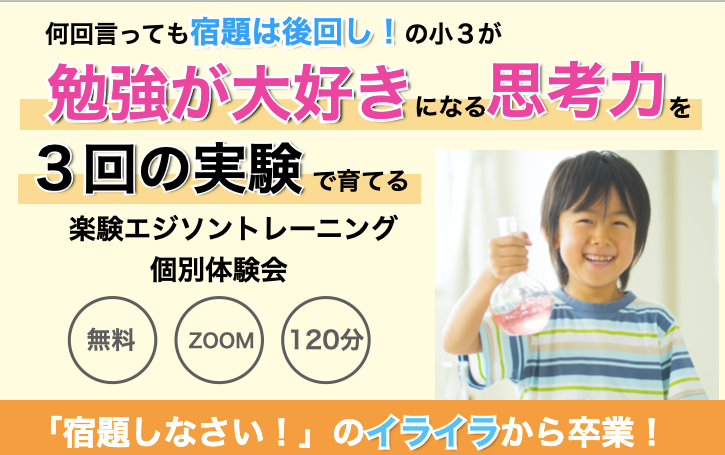 スクリーンショット 2021-11-08 15.54.11.png