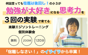 スクリーンショット 2021-11-09 20.02.35.png