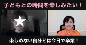スクリーンショット 2021-11-09 15.11.45.png