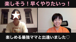 スクリーンショット 2021-11-10 0.26.29.png