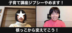 スクリーンショット 2021-11-11 0.16.55.png