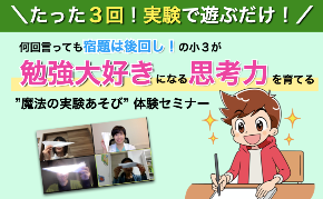 スクリーンショット 2021-11-24 16.40.13.png