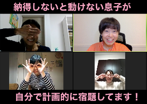 スクリーンショット 2021-11-21 23.04.01.png