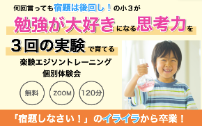 スクリーンショット 2021-11-28 15.58.55.png