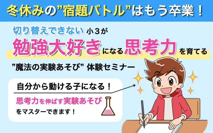 スクリーンショット 2021-11-30 7.27.40.png
