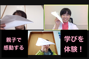 スクリーンショット 2021-12-01 11.30.31.png