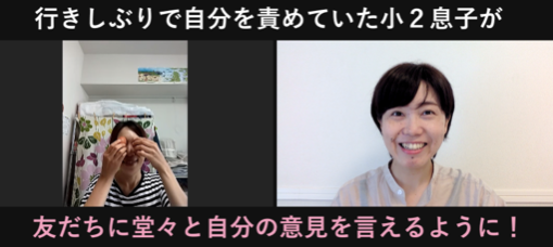 スクリーンショット 2021-12-02 5.27.42.png