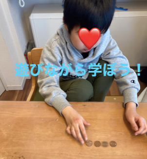 スクリーンショット 2021-12-02 5.42.34.png