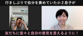 スクリーンショット 2021-12-02 5.27.42.png