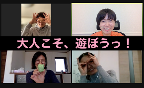 スクリーンショット 2021-12-02 11.12.41.png