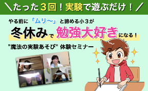スクリーンショット 2021-12-12 16.58.37.png