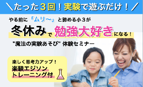 スクリーンショット 2021-12-13 11.07.35.png