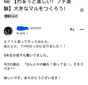 5C27B468-A814-4F0D-988A-1FC21D2A1B79.jpeg