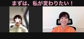 スクリーンショット 2021-11-11 12.08.08.png
