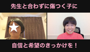 スクリーンショット 2021-11-22 16.04.12.png