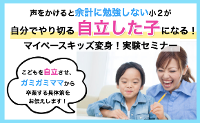 スクリーンショット 2022-01-10 20.39.29.png