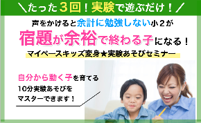 スクリーンショット 2022-01-14 13.54.19.png