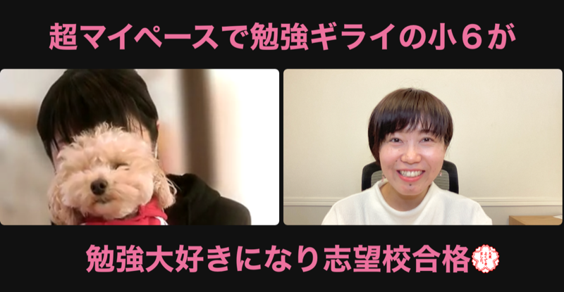 スクリーンショット 2022-01-13 11.09.54.png
