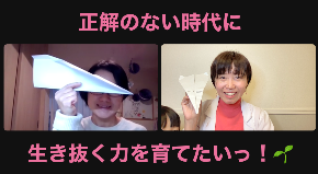 スクリーンショット 2022-01-16 6.46.38.png