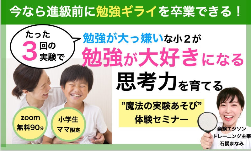 スクリーンショット 2022-01-18 15.21.39.png