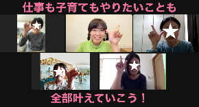 スクリーンショット 2022-01-20 11.28.55.png