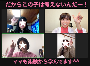 スクリーンショット 2022-01-21 11.28.40.png