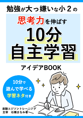 スクリーンショット 2022-01-13 14.35.02.png