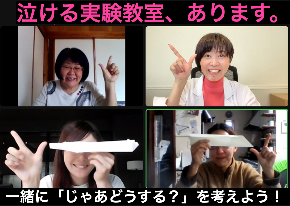 スクリーンショット 2022-01-26 12.03.11.png