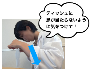 スクリーンショット 2022-01-27 17.33.33.png