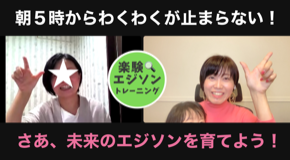 スクリーンショット 2022-01-28 7.03.02.png