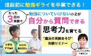 スクリーンショット 2022-01-29 17.39.47.png