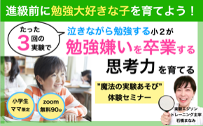 スクリーンショット 2022-01-31 4.48.02.png