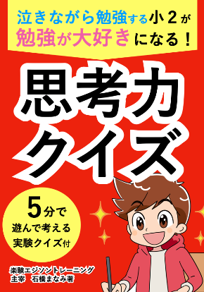スクリーンショット 2022-01-31 15.11.41.png