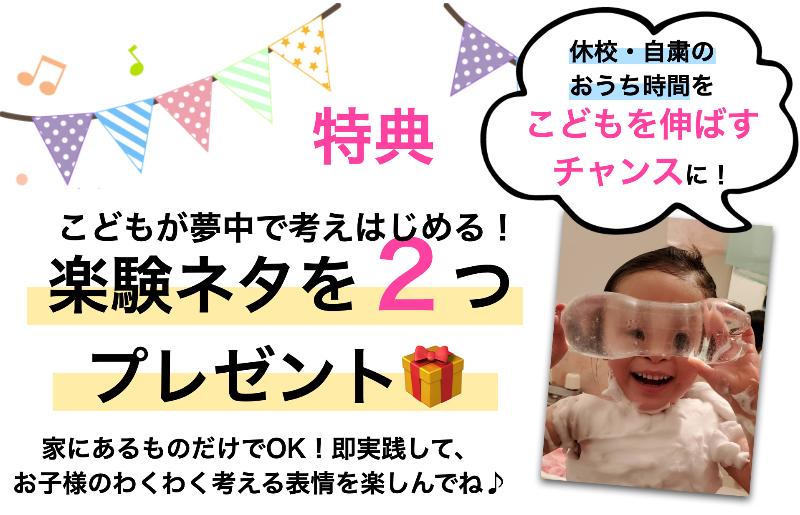 スクリーンショット 2022-02-02 17.00.05.png