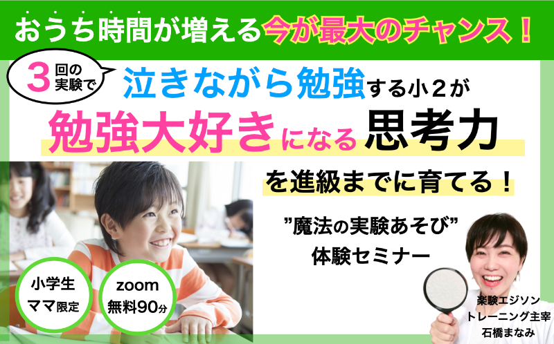 スクリーンショット 2022-02-02 17.16.20.png