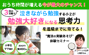 スクリーンショット 2022-02-02 17.16.20.png