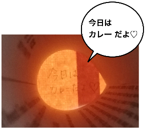 スクリーンショット 2022-02-10 8.26.37.png