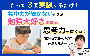 スクリーンショット 2022-02-11 14.49.07.png