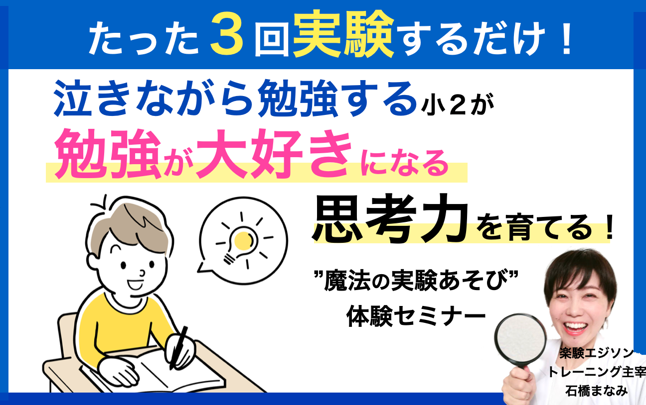 スクリーンショット 2022-02-12 15.20.57.png