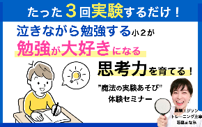 スクリーンショット 2022-02-12 15.20.57.png