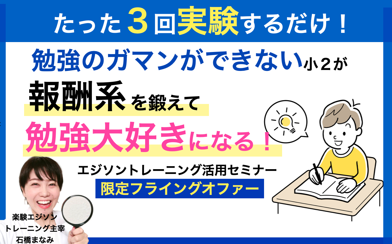 スクリーンショット 2022-02-16 20.19.45.png