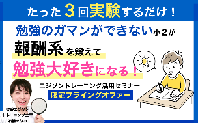 スクリーンショット 2022-02-16 20.19.45.png