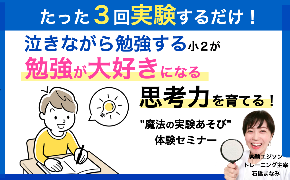 スクリーンショット 2022-02-19 11.54.30.png
