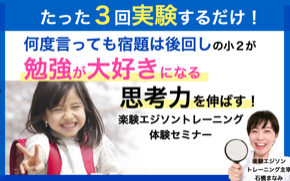 スクリーンショット 2022-03-05 5.16.39.png