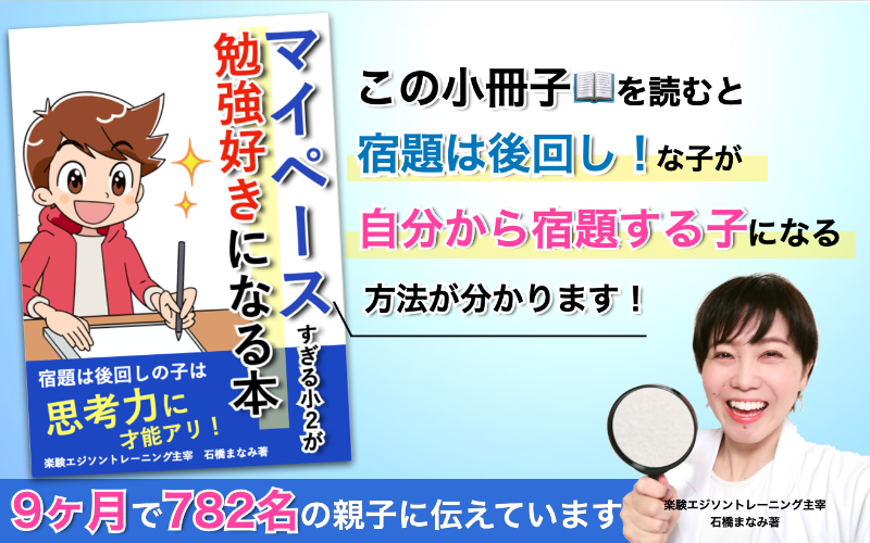 スクリーンショット 2022-03-05 12.53.45.png