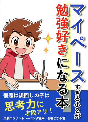 スクリーンショット 2022-03-05 11.23.53.png